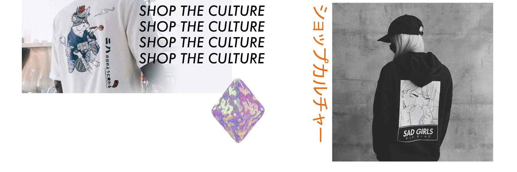 OtakuPicks's profile banner image