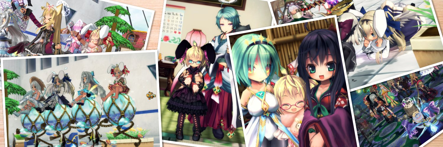 ぷぃ banner