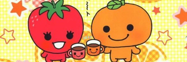 쿠마🍥's banner