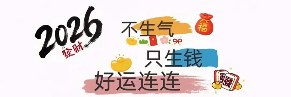 零八🐈小穴老湿 banner
