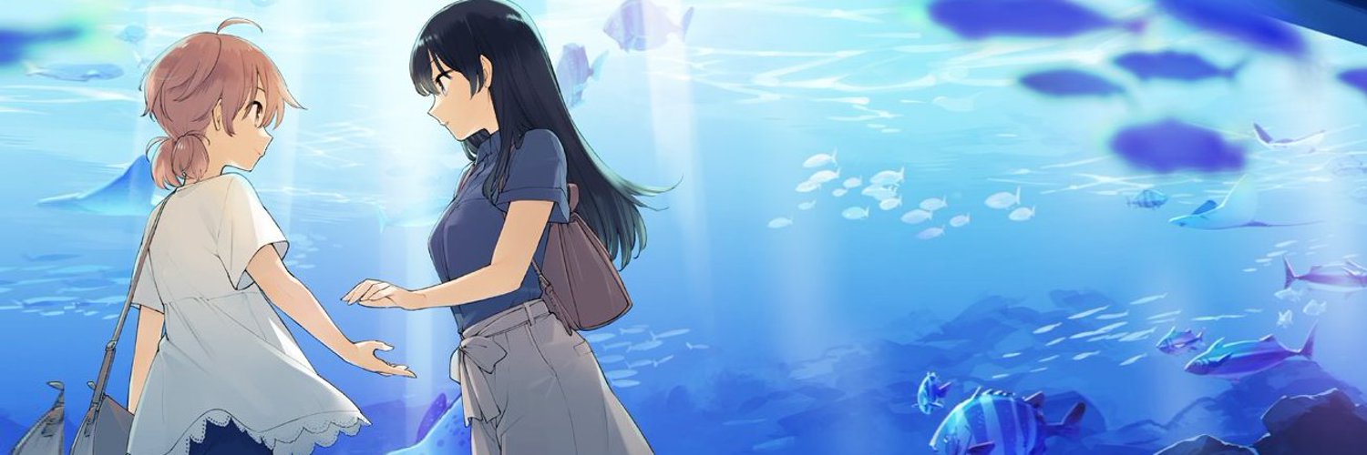 crystallus1720's profile banner image