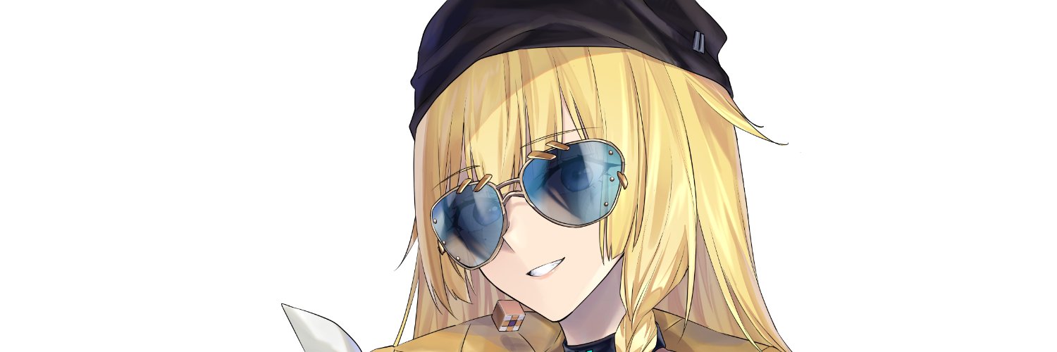 Krocumber banner