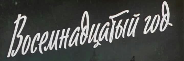 foreverswans's profile banner image