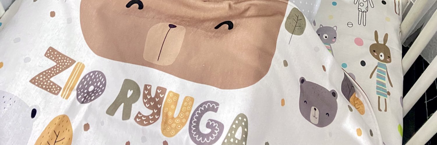 aaaniiiisaaaa banner