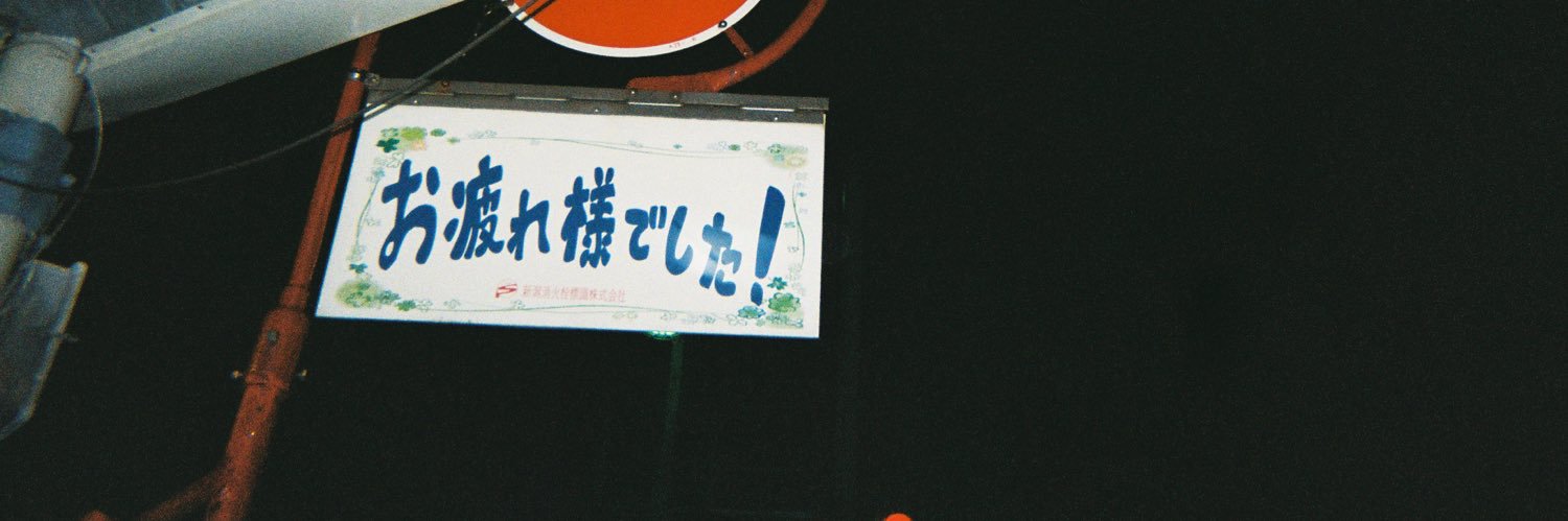 thousand__99's profile banner image