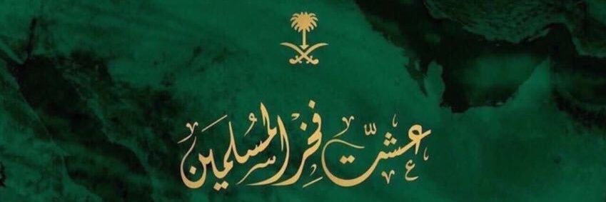 abodi1989's profile banner image