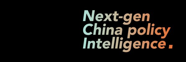 triviumchina Profile Banner