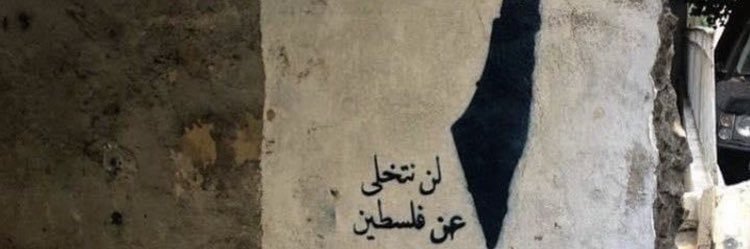a93s_'s profile banner image