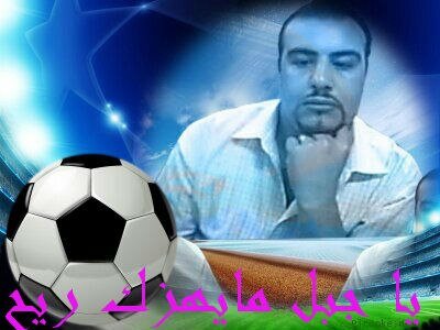 👉khaled karam👈 banner