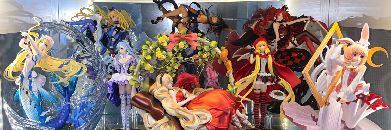 Gienah's banner