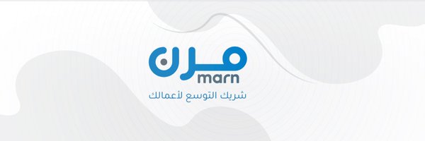 MarnPlatform Profile Banner