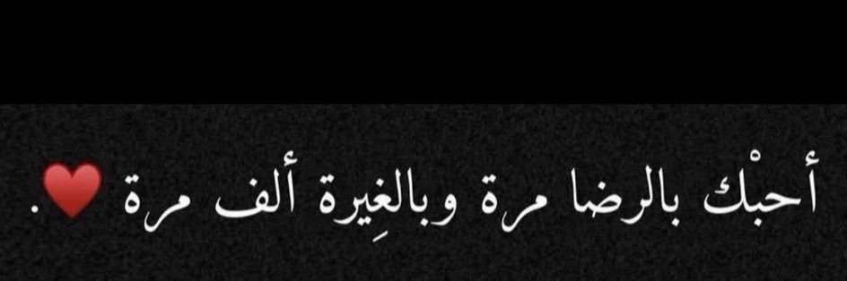ZanoOb_88's profile banner image