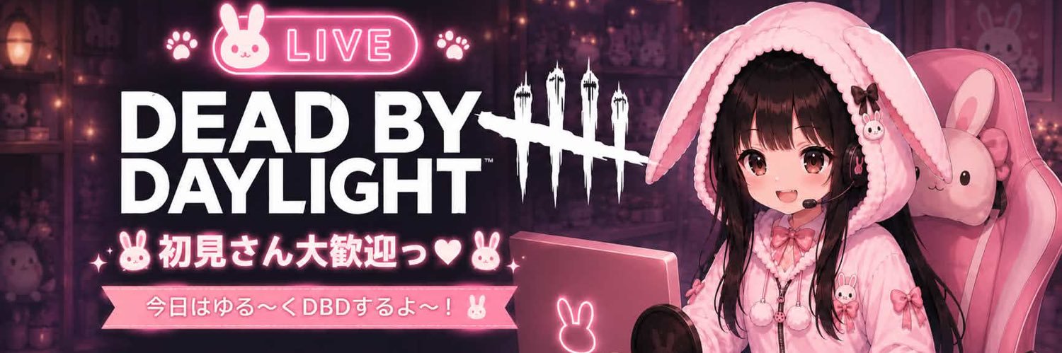 kachimi1224's profile banner image