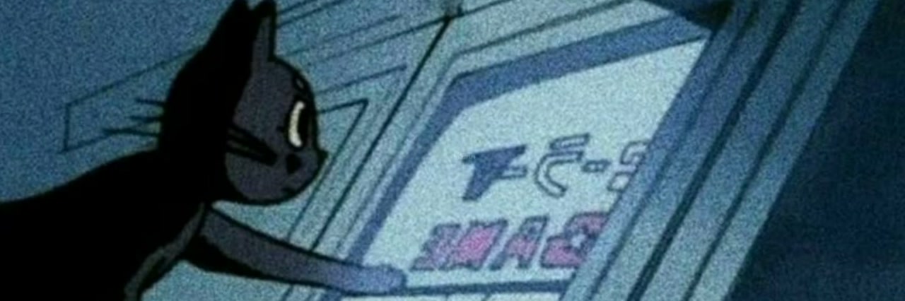 EitanBa55's profile banner image