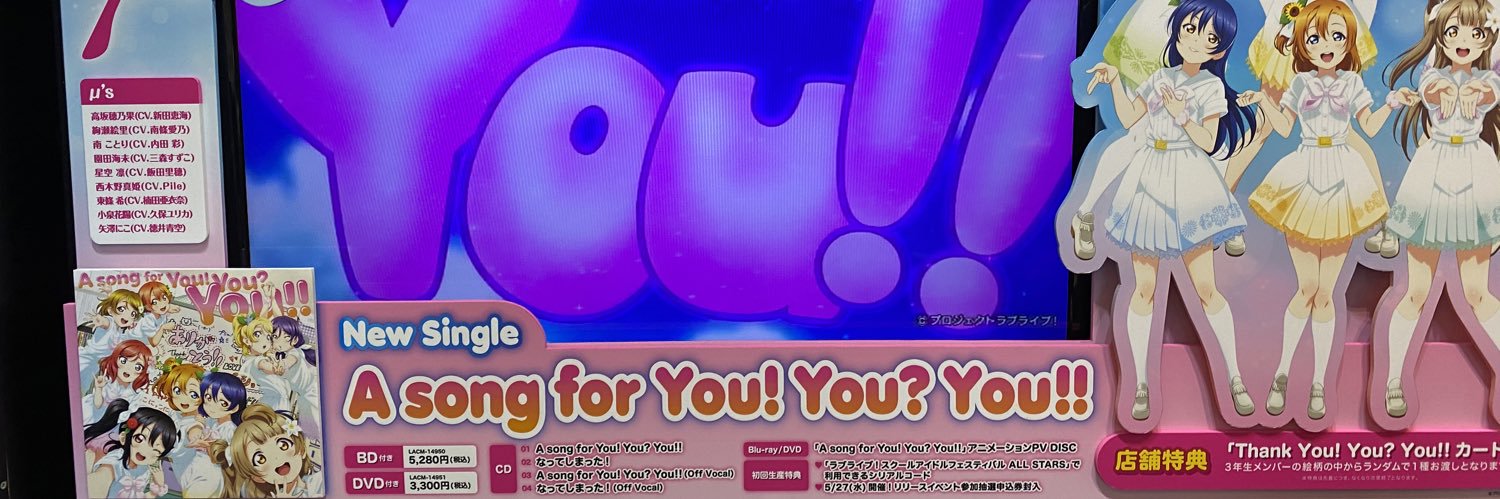 shimon_shine's profile banner image