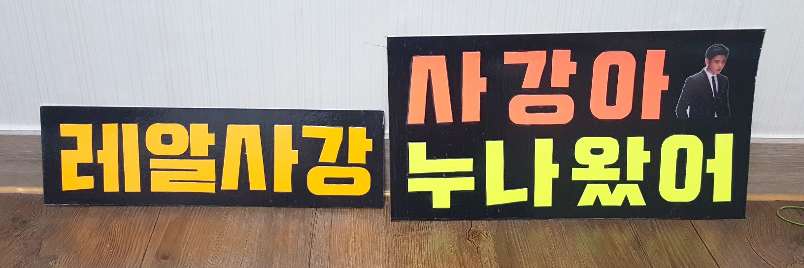 [동결]모닝 banner