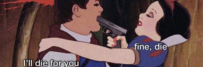 اون كه رفته banner