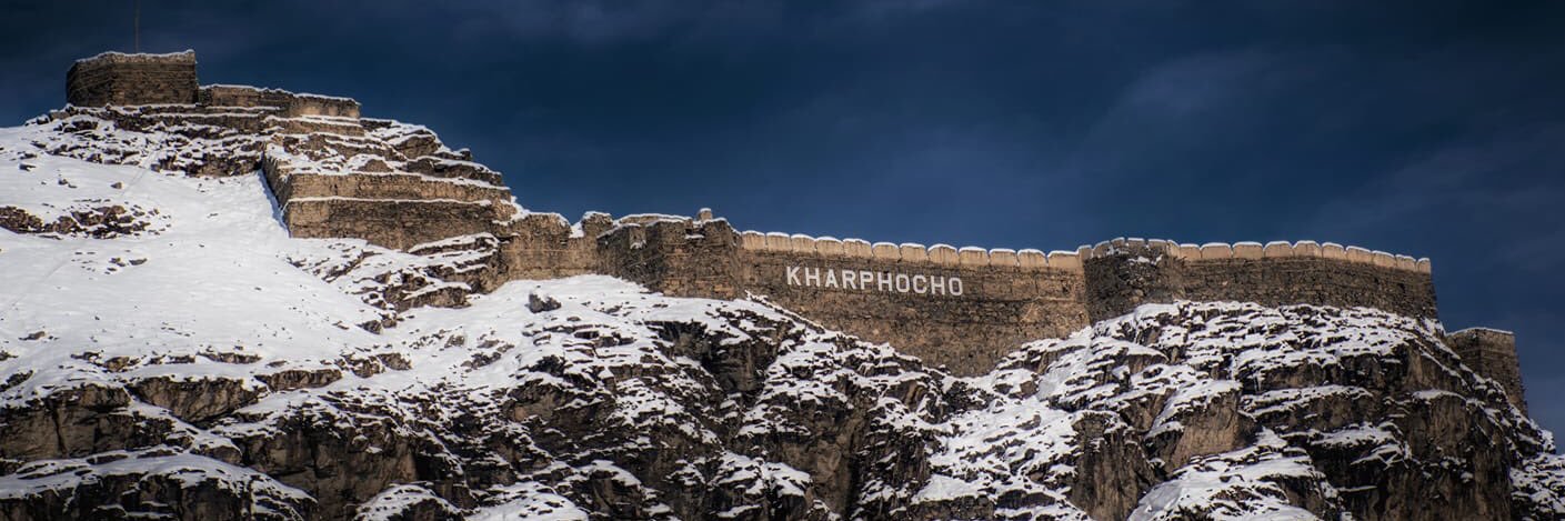 Humans of Baltistan 卍 banner