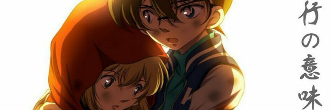 oudwxs's profile banner image