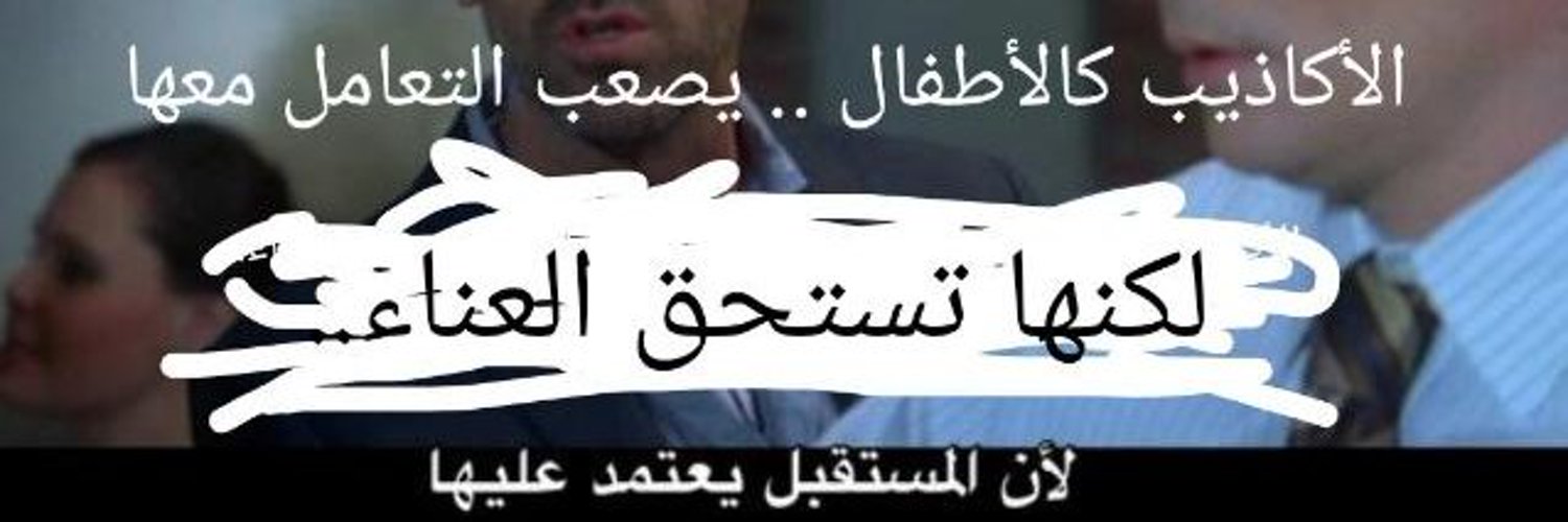 𝐓𝓪ℓ𝔞ℓ-ᗩlαᑎ乙𝒾💥 banner