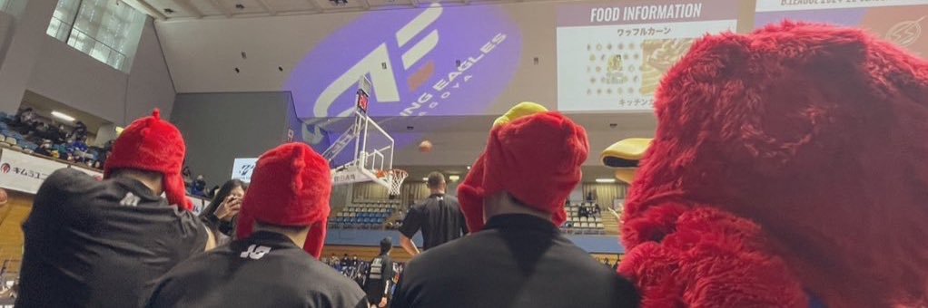 リードくん banner