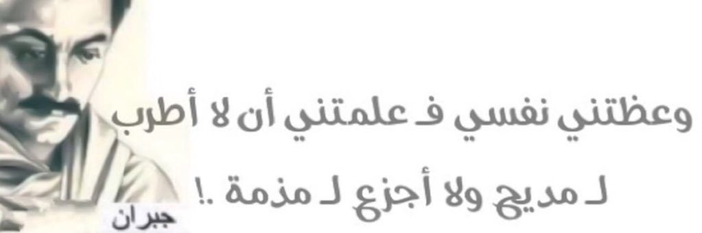 نادر كرم banner