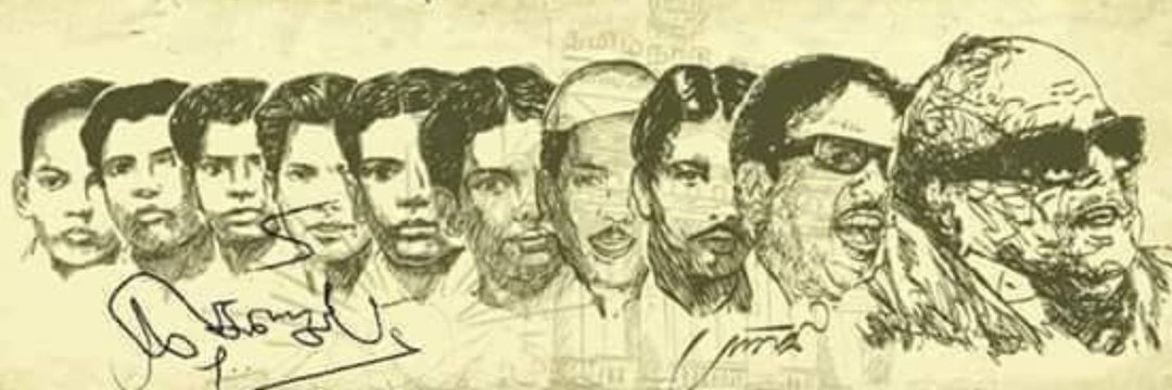 SittarasuDMK's profile banner image