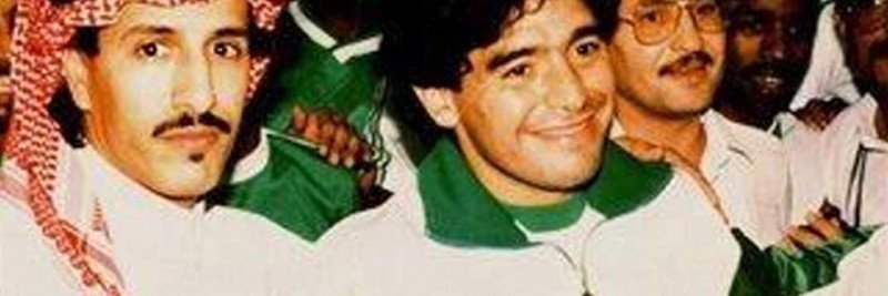 ملكيناويتا banner