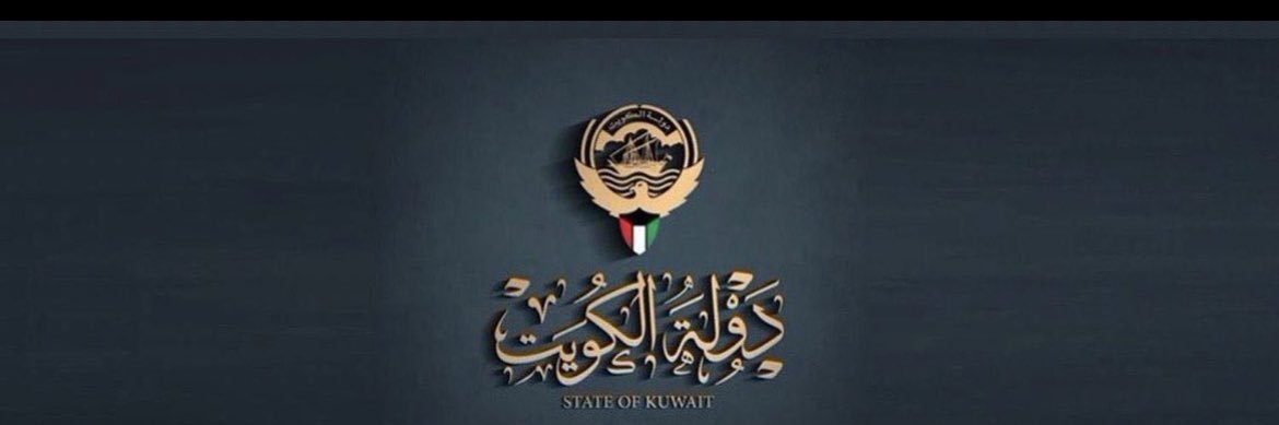 khalidgmilcom2's profile banner image