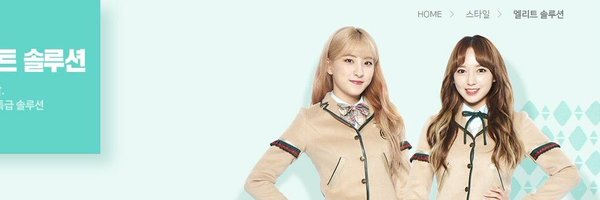 EvaUnit02NZ Profile Banner