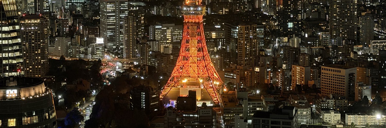 Desert Keyboard banner