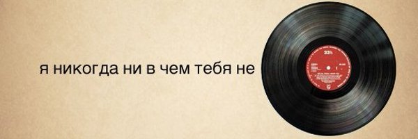 doctormongol Profile Banner