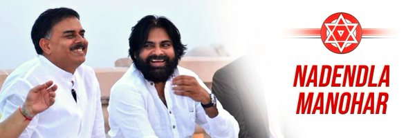 Manohar Nadendla Profile Banner