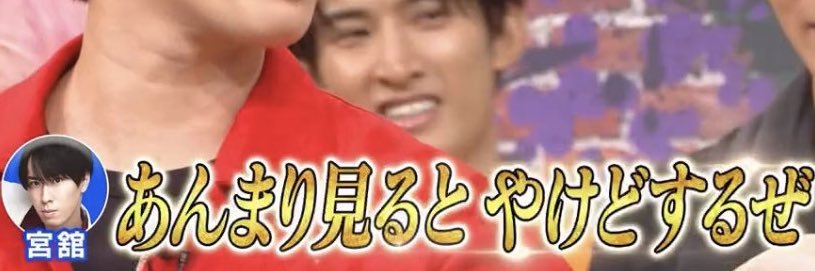 𐙚⸝⸝꙳ banner