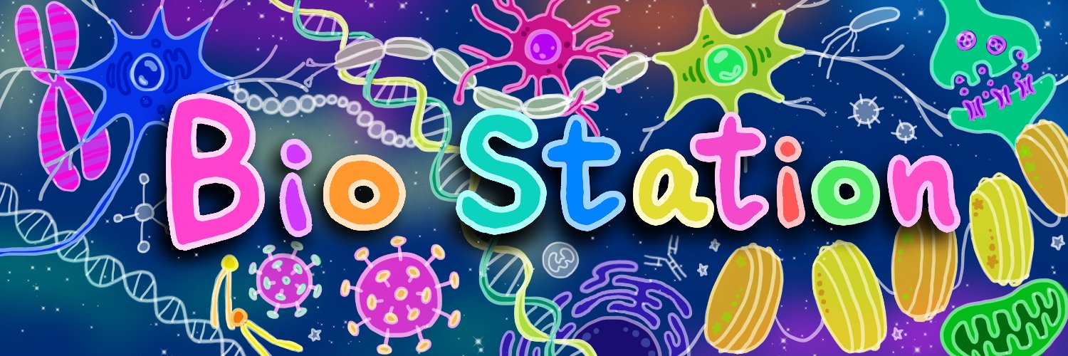 バイオステーション(Bio-station)/ポッドキャスト banner