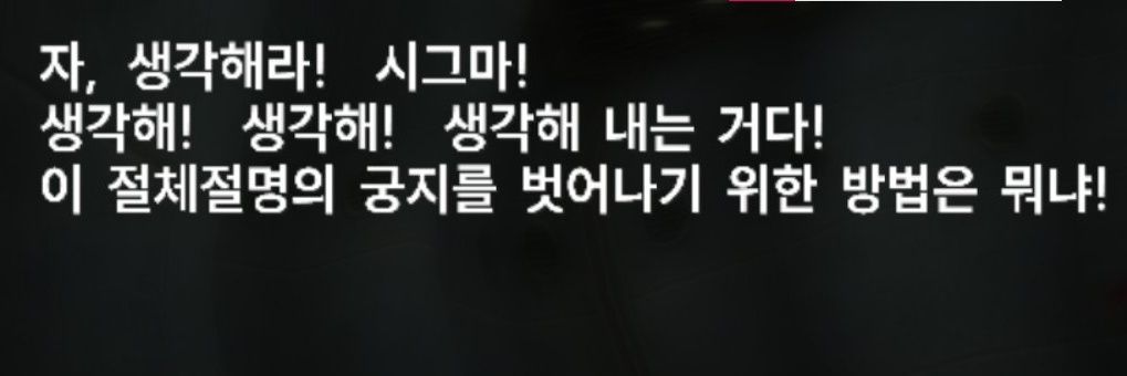 𝔗𝔦𝔪𝔢 𝔣𝔬𝔯 𝔱𝔥𝔢 ℜ𝔢𝔠𝔨𝔬𝔫𝔦𝔫𝔤! banner