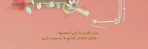 ksadesigners's profile banner image