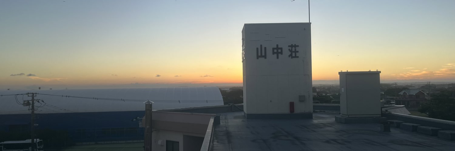 cit_aiki's profile banner image