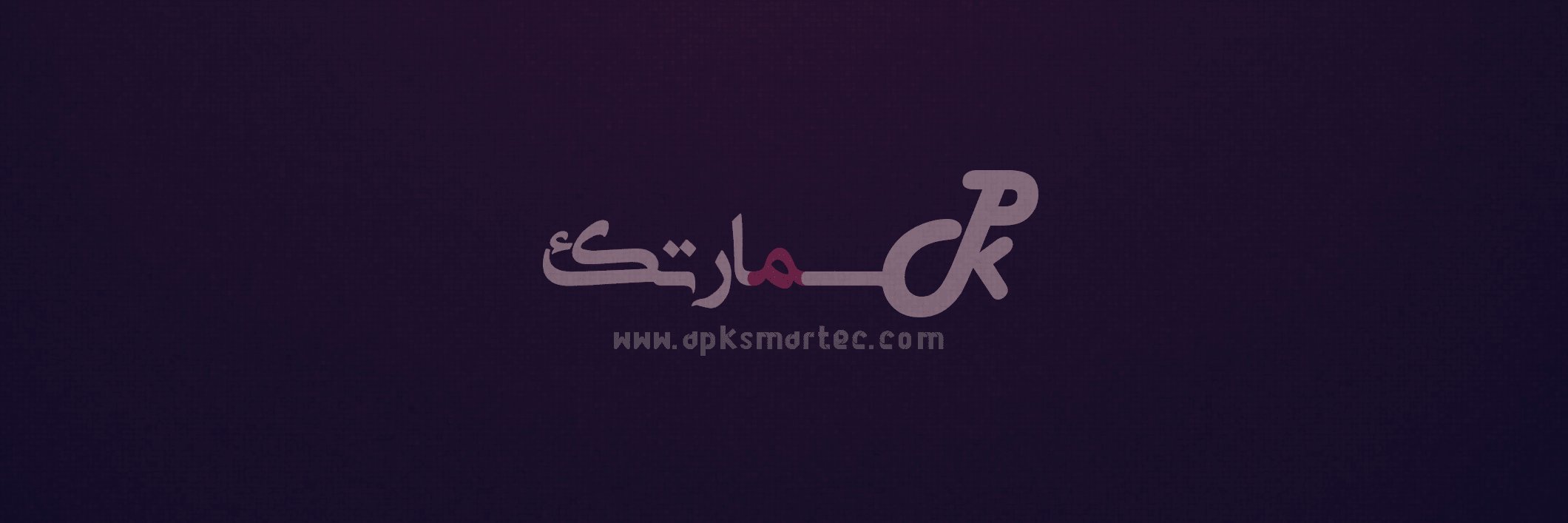 apksmartec's profile banner image