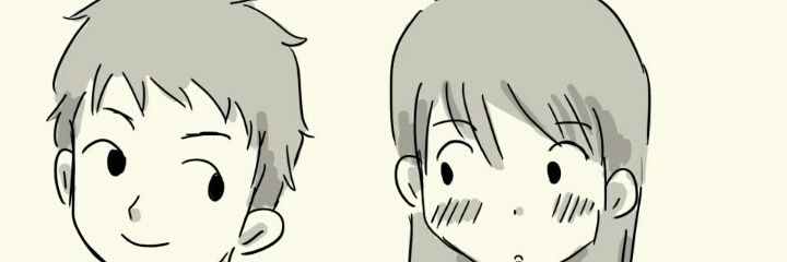 เป็ดขี้เหร่ banner