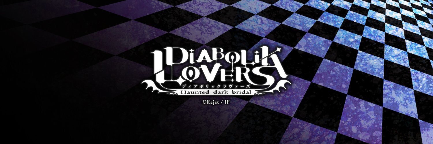 _AzusaBot's profile banner image