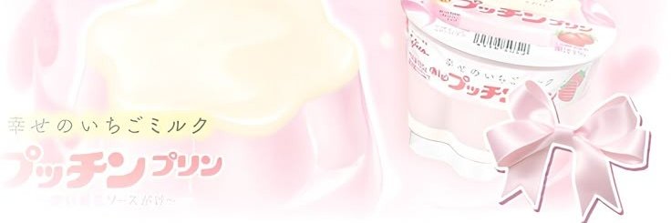 Zee. banner