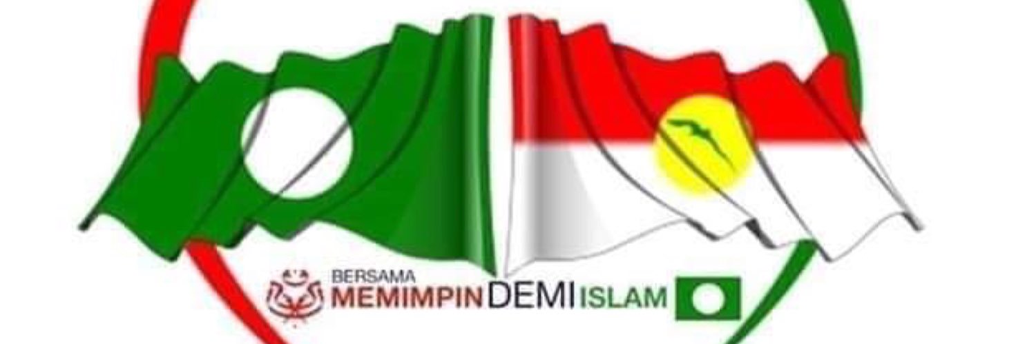 Perpaduan Ummah PAS & BN banner
