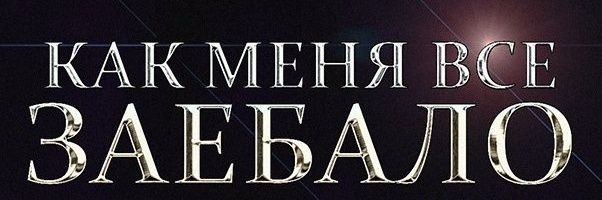 aoshima_hitoshi's profile banner image
