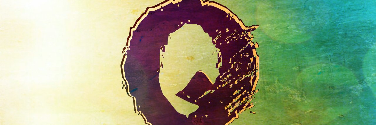 QU4NTUM banner