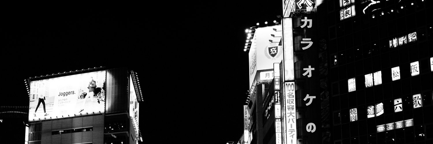 Neutron_46's profile banner image
