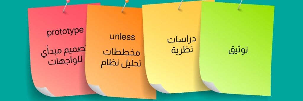 project4ksa's profile banner image
