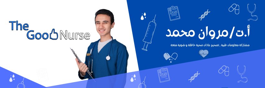 TheGoodnurse07's profile banner image