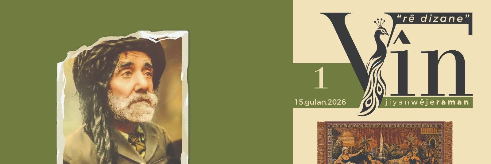 kovaravine's profile banner image