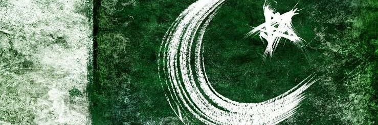 Pious_AH's profile banner image